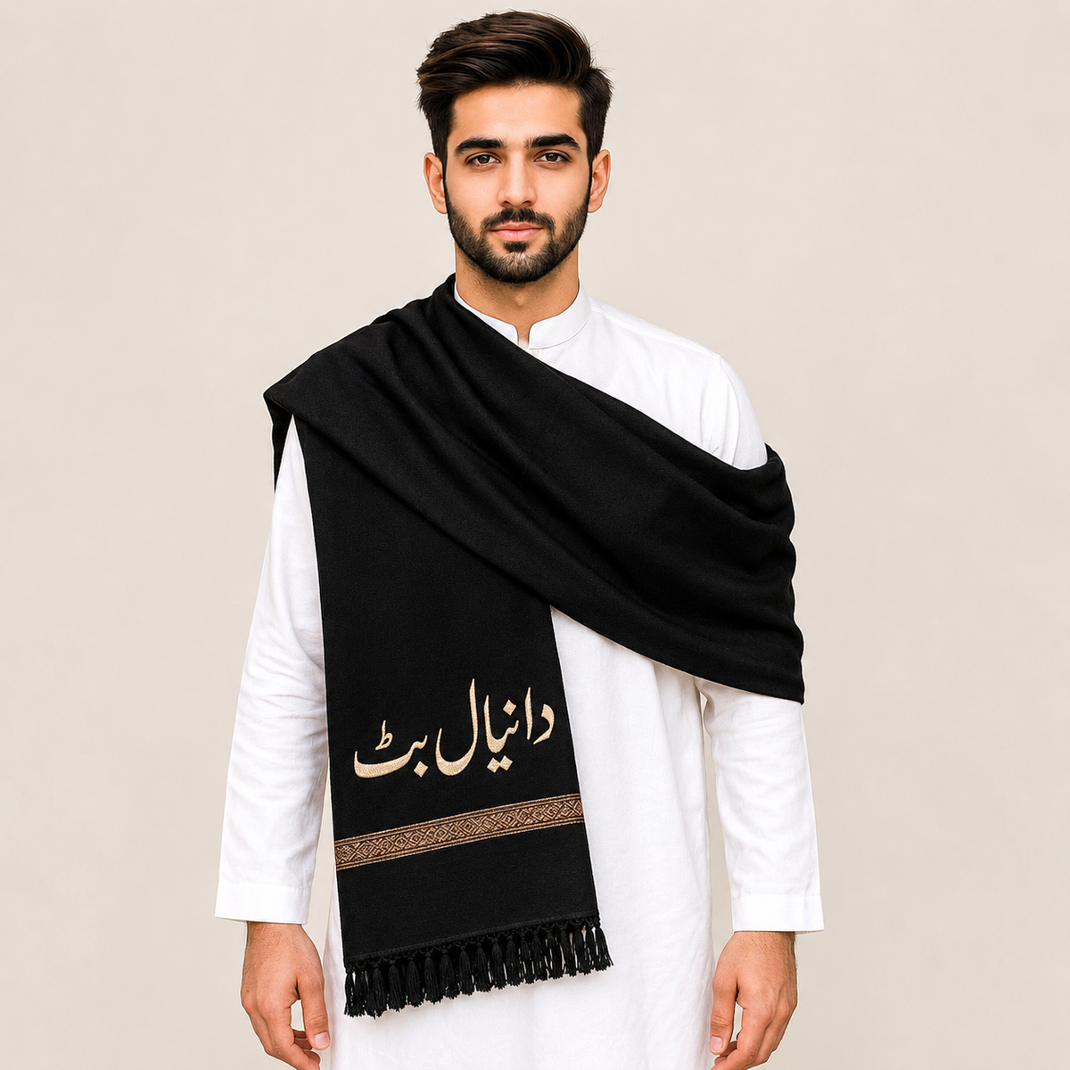 Personalized Name Black Shawl