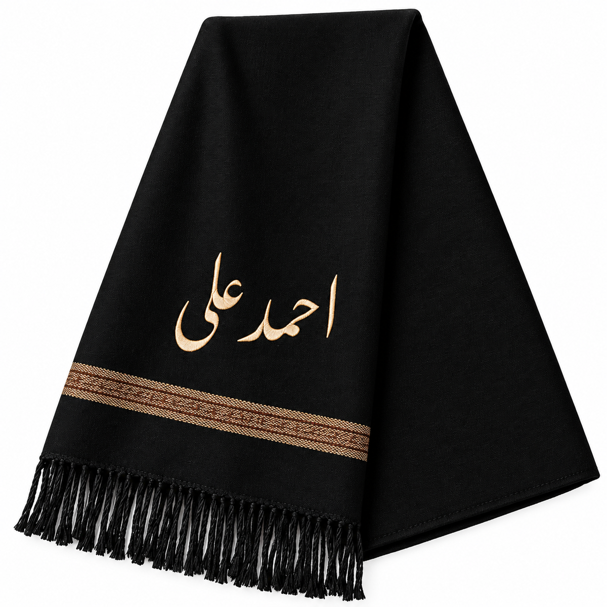Personalized Name Black Shawl