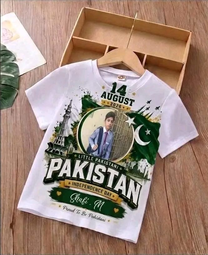 Customized White Shirts For Kids