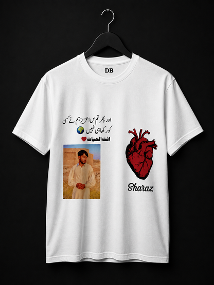 Customized White Tshirt