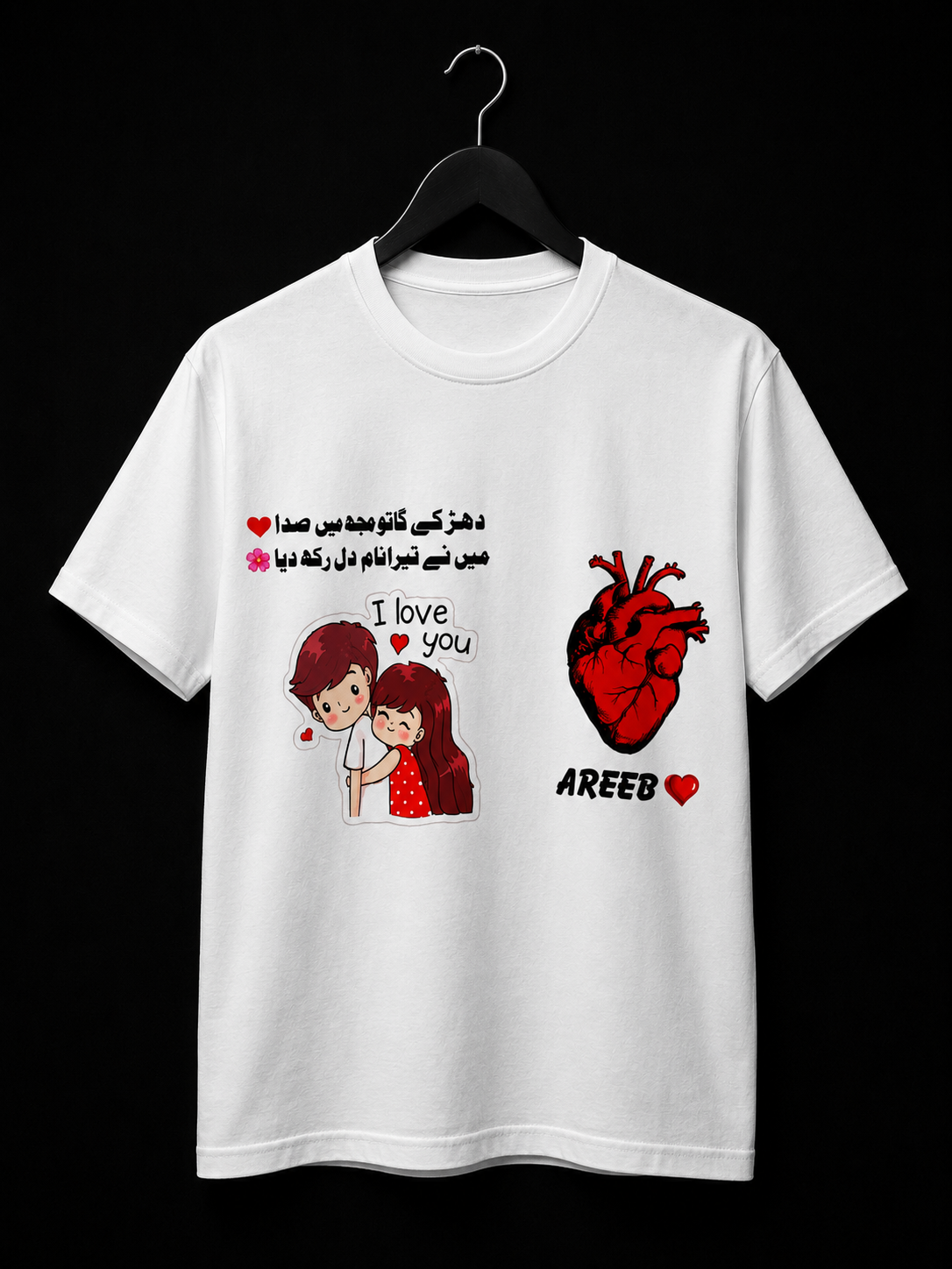Custom Photo & Name Printed T-Shirt