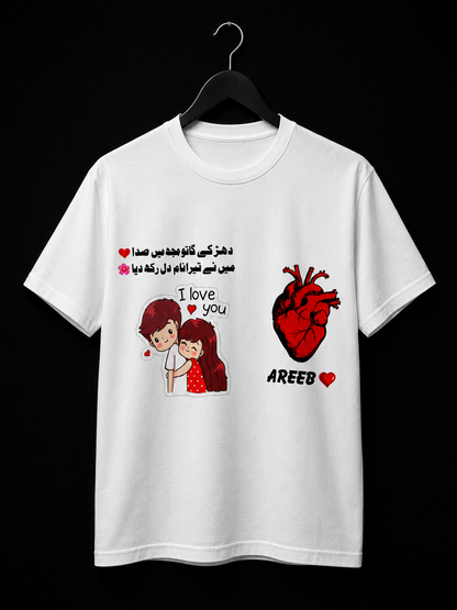 Custom Photo & Name Printed T-Shirt