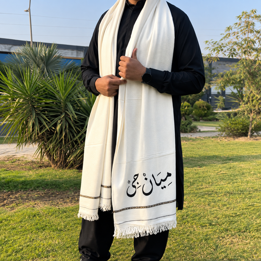 Stylish White Personalized Shawl for Men