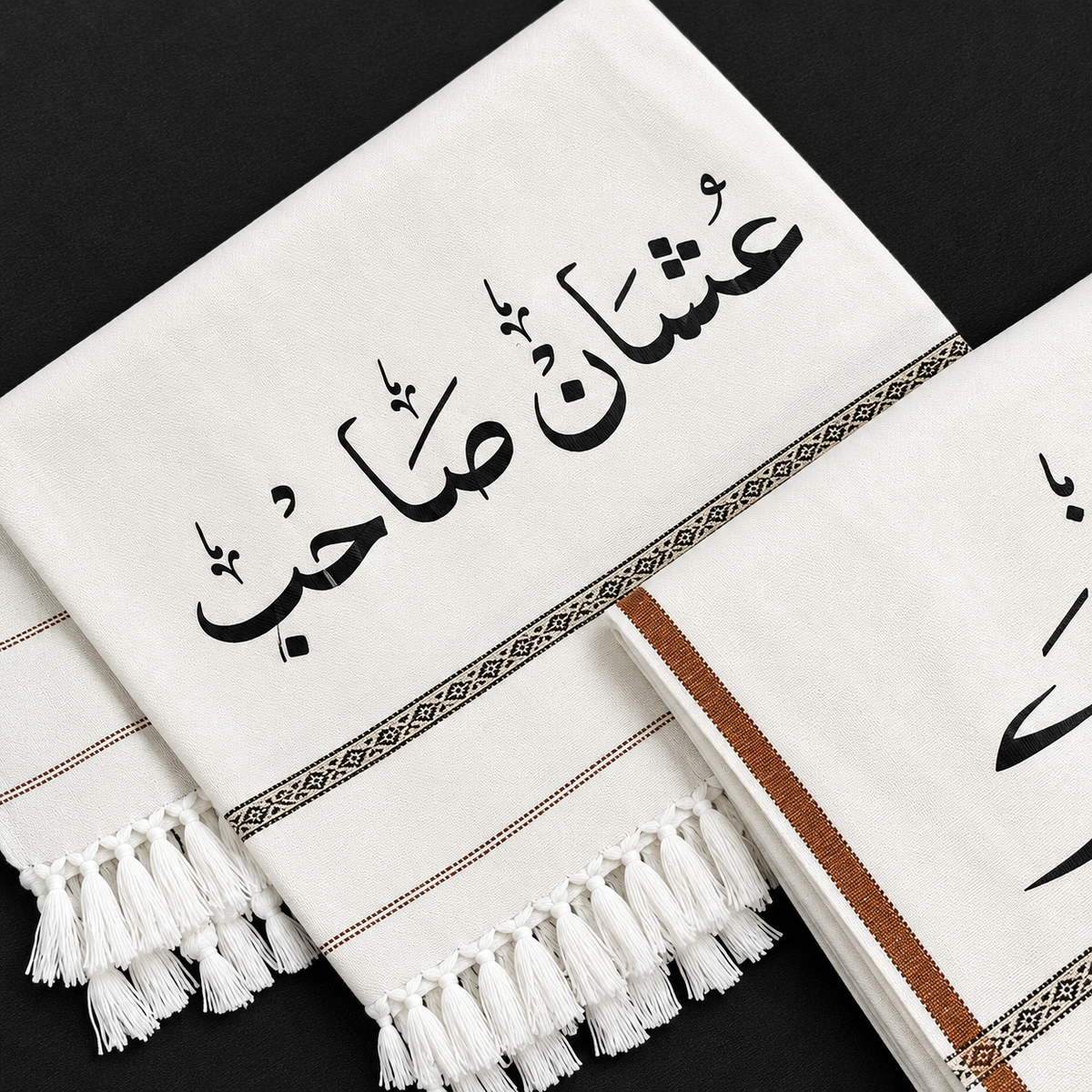 Stylish White Personalized Shawl for Men