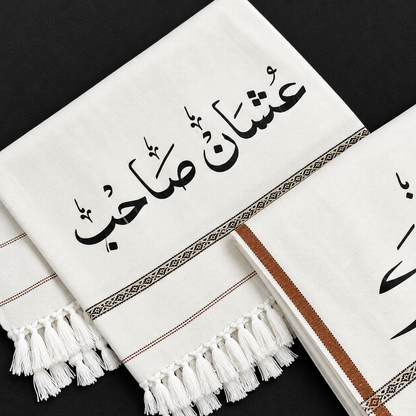 Stylish White Personalized Shawl for Men