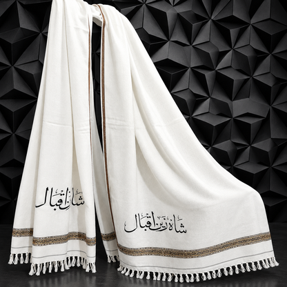 Stylish White Personalized Shawl for Men