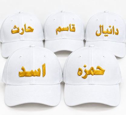 Personalized Name & Logo Embroidery Cap