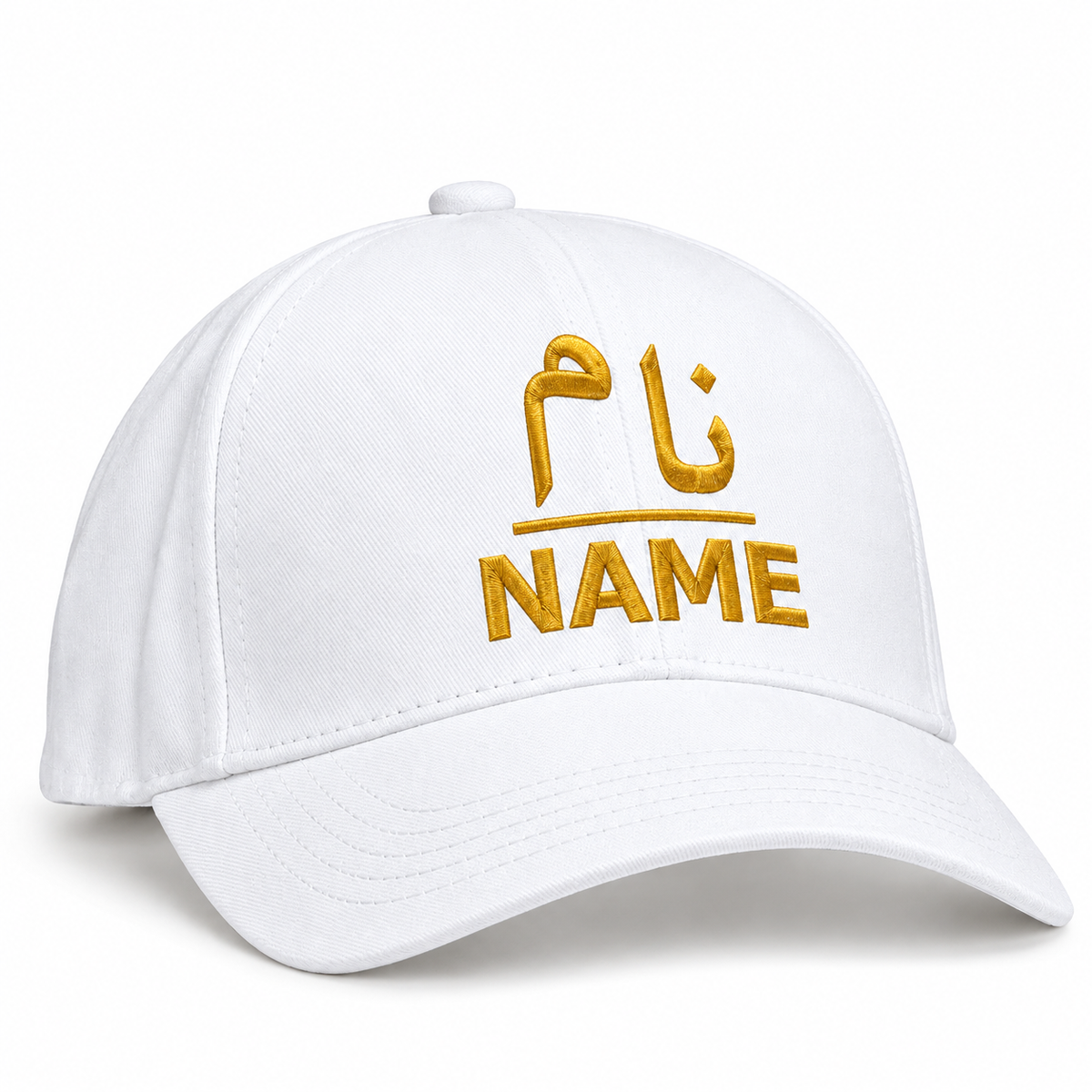 Personalized Name & Logo Embroidery Cap