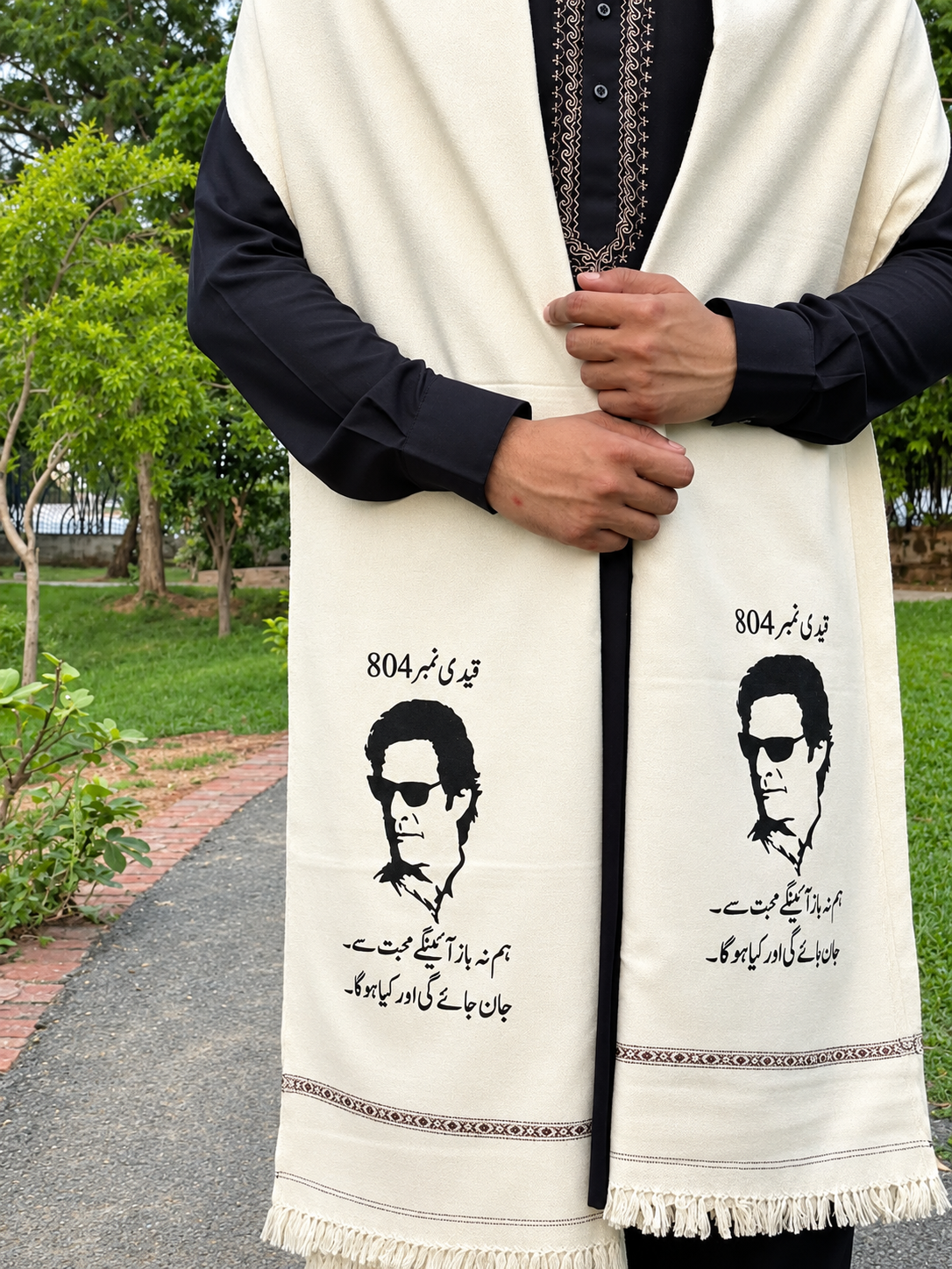 Stylish Imran khan 804 White Shawl for Men
